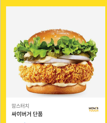 라오유튜브 | 자유게시판 화면-캡처-2025-11-23-015544-2.png