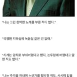 라오유튜브 | 오늘의이슈