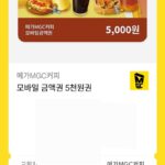 라오유튜브 | 자유게시판