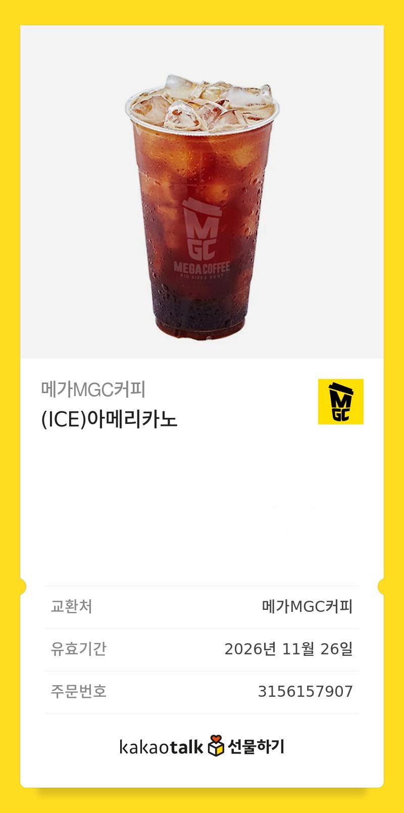 라오유튜브 | 자유게시판 IMG_0127.jpeg