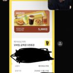 라오유튜브 | 자유게시판