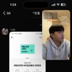 라오유튜브 | 자유게시판