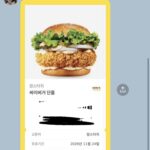 라오유튜브 | 자유게시판