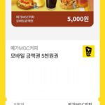 라오유튜브 | 자유게시판