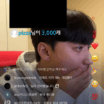 라오유튜브 | 자유게시판