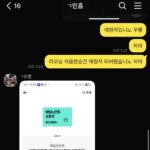 라오유튜브 | 자유게시판