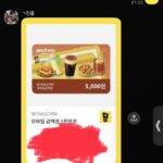 라오유튜브 | 자유게시판