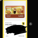 라오유튜브 | 자유게시판