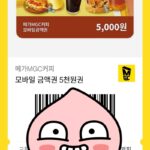 라오유튜브 | 자유게시판