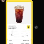 라오유튜브 | 자유게시판