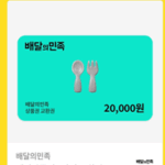 라오유튜브 | 오늘의이슈