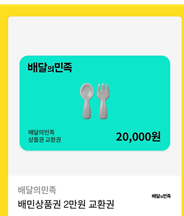 라오유튜브 | 오늘의이슈 KakaoTalk_20251123_013712791.png