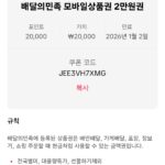 라오유튜브 | 자유게시판