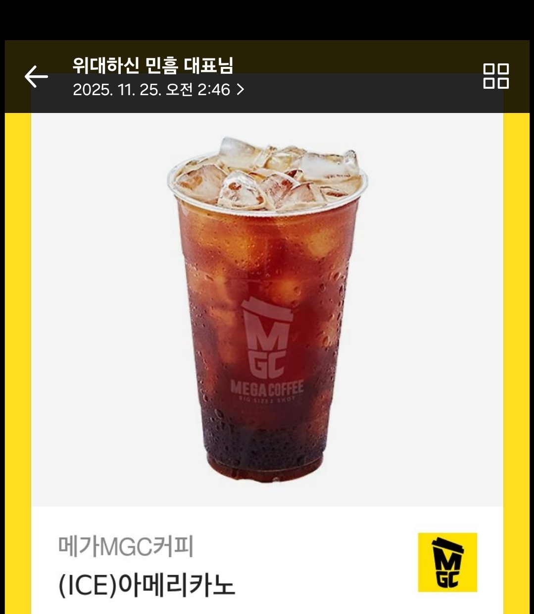 라오유튜브 | 자유게시판 KakaoTalk_20251125_025111244.jpg