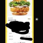 라오유튜브 | 자유게시판