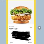 라오유튜브 | 자유게시판