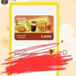 라오유튜브 | 자유게시판