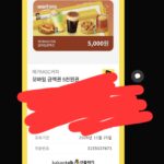 라오유튜브 | 자유게시판