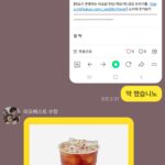 라오유튜브 | 오늘의이슈