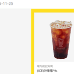 라오유튜브 | 오늘의이슈