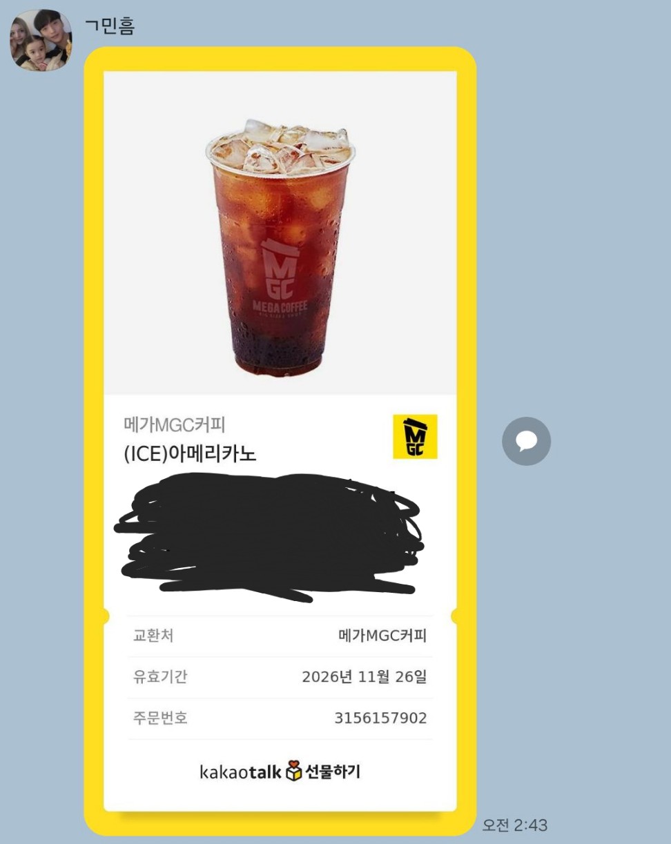 라오유튜브 | 자유게시판 inbound1402283342825460878.jpg