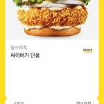 라오유튜브 | 자유게시판