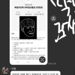 라오유튜브 | 자유게시판