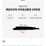 라오유튜브 | 자유게시판