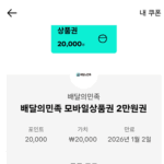 라오유튜브 | 오늘의이슈