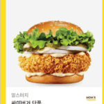 라오유튜브 | 오늘의이슈