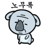 라오유튜브 | 자유게시판